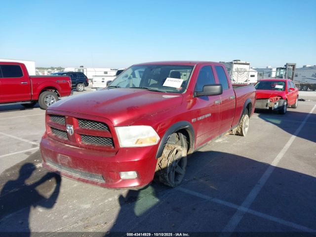 Ram 1500 St Image 4