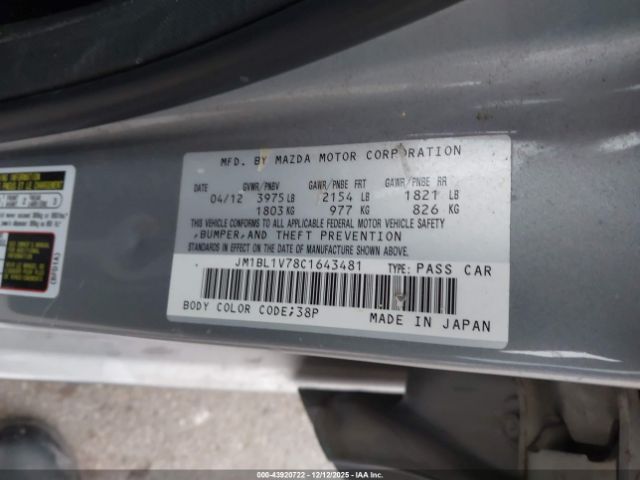 Mazda Mazda3 I Touring Image 5