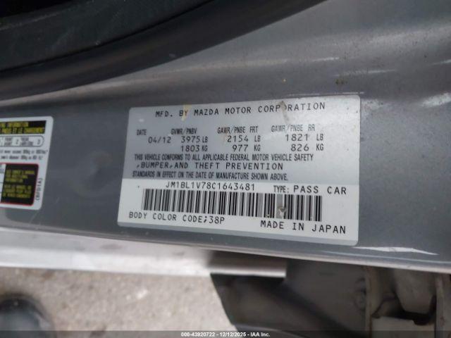 Mazda Mazda3 I Touring Image 5