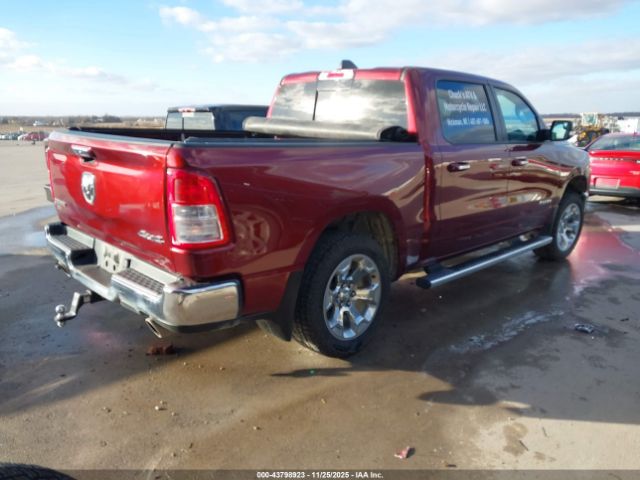 Ram 1500 Image 18