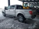 Ford F-150 Lariat Image 3